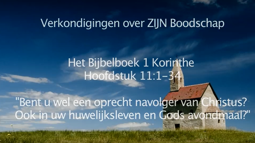 Serie-7R-Deel-11-Ere-Dienst-1-Korinthe-11-LQ